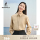beanpole【新年禮物】 女士純色簡(jiǎn)約米色打底休閑通勤時(shí)尚淑女風(fēng)長(cháng)袖襯衫 米色 L 170/92A