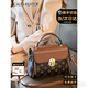 CALEKLNTOE包包女包品牌2026新款女士手提包紀念日情人節生日禮物送老婆 咖啡色 精美禮盒裝【可代寫(xiě)賀卡】