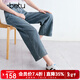 百圖betu女裝2025夏季新款牛仔褲遮肉顯瘦八分威化褲棉感褲子2504T81 牛仔色 M