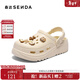 森達洞洞鞋女款夏新商場(chǎng)同款舒適厚底兩穿涼鞋XPB01BH5 米色 39