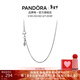 潘多拉（PANDORA）925銀項鏈頸飾素鏈diy簡(jiǎn)約時(shí)尚百搭個(gè)性男同款生日禮物送女友 銀項鏈 45cm