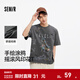 森馬（Semir）短袖T恤男手繪涂鴉印花搖滾風(fēng)上衣2025新款純棉夏裝街頭潮流 褐灰20851 M