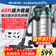 美菱工業(yè)吸塵器超大吸力60升美縫裝修峰值4200W大功率干濕吹桶式家用洗車(chē)裝修車(chē)載辦公吸塵機