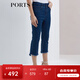 PORTS寶姿 新品女裝微喇毛邊牛仔褲LL8P076KZD014 丈青 L (8)