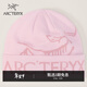 ARC'TERYX始祖鳥(niǎo) BIRD WORD TOQUE 男女同款 絨線(xiàn)帽 ALPINE ROSE / BLISS/夕霧粉/貝栗粉 均碼