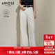 艾諾絲雅詩(shī)【商場(chǎng)同款】2025夏季新品長(cháng)絨棉闊腿牛仔褲高腰白色褲子40423236 白色 M