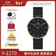 丹尼爾惠靈頓（DanielWellington）DW手表男 簡(jiǎn)約男士手表石英歐美腕表 新年禮物送男友 36MM黑盤(pán)黑色表帶DW00100307