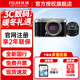 富士（FUJIFILM）X-M5 微單相機 xm5復古照相機 入門(mén)級學(xué)生旅游拍照攝影 Vlog直播防抖 AI智能對焦 20種膠片模擬 銀色 X-M5+XC 35mmF2 鏡頭套機 官方標配