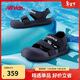 NEW BALANCE0-4歲男女童夏包頭護指舒適沙灘涼鞋809