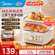 美的（Midea）電蒸鍋電蒸箱家用雙層多功能大容量全自動(dòng)蒸鍋一鍋多用蒸菜蒸汽神器蒸籠 蒸煮一體蒸汽鍋 10.8L 【升級環(huán)繞蒸｜上蒸下煮】2323H02