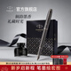 派克（PARKER） 生日禮物鋼筆墨水筆高端成人禮盒商務(wù)定制刻字男女禮品文具簽字禮贈輕奢禮紀念品升學(xué)上岸禮物 IM金屬古銅棕墨水筆+升級大墨水禮盒