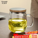 憶壺茶 玻璃茶杯茶具喝水杯子茶道杯 綠茶杯紅茶帶過(guò)濾竹木蓋泡茶杯 竹木蓋500ML