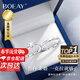 BOEAY一克拉莫桑鉆石戒指求婚鉆戒鐘久久純銀戒指女款結婚情侶款一對戒 【七倉發(fā)貨/急速達】情侶對戒