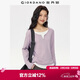 佐丹奴長(cháng)袖T恤女春季新款純棉疊穿風(fēng)t恤衫撞色假兩件上衣05325782