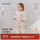babylove嬰兒連體衣春秋季哈衣爬服男女寶寶簡(jiǎn)約薄夾棉a類(lèi)保暖衣服外出服