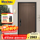 美心（Mexin）甲級防盜門(mén)4級家用入戶(hù)安全門(mén)指紋鎖定制門(mén) 鋅合金+暗鉸鏈+加高門(mén)楣+3D木紋轉印 外開(kāi)單門(mén)-2050*960 機械鎖