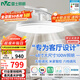 雷士（NVC）枕邊風(fēng)扇燈吊扇照明臥室客廳大餐廳智控1級能效48寸100瓦包安裝