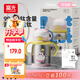 FGA富光兒童學(xué)飲保溫杯嬰幼兒小月齡寶寶泡奶純鈦水杯子防嗆吸管粉