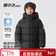 雪中飛兒童羽絨服新款潮流加厚面包服男童女童冬季外套黑色150