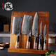 三本盛日本進(jìn)口大馬士革鋼刀具套裝廚房菜刀套裝家用鋒利進(jìn)口全套廚具 大馬士革魚(yú)骨紋： 赤壁七件套