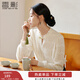 香影新中式國風(fēng)白色襯衫女2025秋冬新款長(cháng)袖木耳邊立領(lǐng)蕾絲邊上衣 鷺白 L 165/88A/110-125斤
