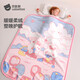 貝肽斯嬰兒蓋毯四季可用寶寶毛毯可機洗被子兒童云毯雙層 綿朵110x140cm