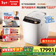 松下（Panasonic）全自動(dòng)智能家用蒸汽面包機自動(dòng)撒果料酵母多功能和面自制冰淇淋家用SD-PS100面包機