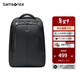 新秀麗（Samsonite）男士雙肩包 商務(wù)電腦包 出差大容量書(shū)包 背包旅行包生日禮物BP0 BP0010黑色