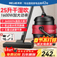 美菱家用吸塵器工業(yè)大功率超強吸力商用裝修美縫專(zhuān)用酒店辦公室地毯開(kāi)荒桶式強力吸塵機