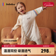 bebebus嬰兒睡袋春秋冬恒溫兒童睡衣四季通用暖寶寶pro分腿防踢被寒冬M碼