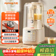 九陽(yáng)（Joyoung）輕音艙破壁機1.5L家用全自動(dòng)豆漿機降噪榨汁2-4人五谷雜糧料理輔食可拆洗B700【漫生活】國家補貼