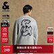 杰克·瓊斯（JACK&JONES）25年男裝秋冬寬松舒適潮流百搭時(shí)尚字母圖案裝飾套頭毛衣針織衫男 G41 淺花灰色 2XL 190