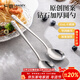 廣意 316L不銹鋼湯勺湯匙加大加厚家用調羹吃飯餐勺熊貓2支裝 GY1440