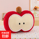 可愛(ài)蘋(píng)果抱枕腰靠毛絨抱枕玩偶送兒童柔軟毛絨公仔玩偶娃娃玩具 紅色 50*60cm