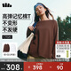蕉下（beneunder）蕉下女士寬松長(cháng)袖T恤沁柔白M+秋巖棕M