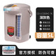 象印電熱水壺三段保溫節能防泄漏原裝進(jìn)口電熱水瓶 CD-LCQ50 家居送禮 5L 可可色 TK