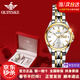 歐品客手表女款女士手表品牌十大名表2026新款全自動(dòng)機械表夜光防水女表 終身質(zhì)保/升級版3289女間金白面 【進(jìn)口機芯】
