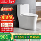 九牧（JOMOO）11368-2-2/31KB-2馬桶全包節水家用大沖力暴風(fēng)虹吸坐便器305坑距