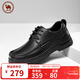 駱駝牌 皮鞋男士商務(wù)休閑爸爸牛皮鞋軟底舒適通勤 P15A211018黑色40