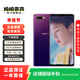 OPPO A7x 二手手機 冰焰藍 4G+128G