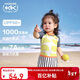 Kocotreekk樹(shù)兒童泳衣原紗防曬耐氯泳衣男女孩抗菌寶寶泳裝
