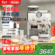 德龍（Delonghi）咖啡機 半自動(dòng)咖啡機銀騎士 意式美式家用現磨研磨一體機小型 手動(dòng)打奶泡 EC9155.W 白色新年禮物