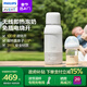 新安怡飛利浦 便攜式恒溫水壺恒溫杯嬰兒外出恒溫壺嬰兒沖奶兒童保溫杯 【100度款-316鋼】升級可燒開(kāi) 500ml