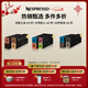 Nespresso奈斯派索膠囊咖啡意式濃縮黑咖啡瑞士進(jìn)口0糖0脂新年禮物新年禮物 創(chuàng  )意之選40顆裝