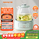 九陽(yáng)（Joyoung）0膠水凈萃全玻璃養生壺 燒水加快40% 燉煮恒溫泡茶壺電熱水壺辦公室1L迷你花茶壺WY104 綠色 