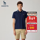 哈吉斯（HAZZYS）男裝 夏季款通勤上衣棉質(zhì)簡(jiǎn)約短袖polo衫男ASTZE03BE19 深藏青色DN M (170/92A 46)