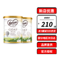 可瑞康（karicare）澳洲新西蘭進(jìn)口 可瑞康GOAT嬰幼兒山羊奶粉900g JD保稅倉配送 2段 * 2罐