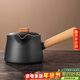 琦軒源實(shí)木側把黑陶茶壺泡茶家用急須壺防燙陶瓷茶水沏茶壺泡茶壺神器