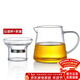憶壺茶（YIHUTEA）公道杯玻璃加茶漏組合套裝茶海分茶器帶過(guò)濾加厚玻璃公杯茶具配件 280ML公杯+茶漏