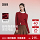 森馬（Semir）商場(chǎng)同款|騏驥紅色毛衣女2026新款細絞花學(xué)院風(fēng)修身圓領(lǐng)miu系上衣 【新年鴻運】中國紅60669 L